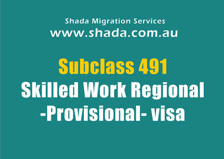 Pool & Pass Marks for General Skilled Migration Visas